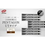 fu.... налог Zodia CADERO производства 2×2 PENTAGON UT модель Zodia Logo ( внизу шт лента оборудован )BK×SV 9шт.@ префектура Аичи Nagoya город 