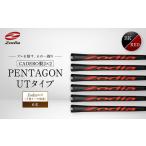 fu.... налог Zodia CADERO производства 2×2 PENTAGON UT модель Zodia Logo ( внизу шт лента оборудован )BK×RED 6шт.@ префектура Аичи Nagoya город 