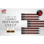 fu.... налог Zodia CADERO производства 2×2 PENTAGON UT модель Zodia Logo ( внизу шт лента оборудован )BK×RED 9шт.@ префектура Аичи Nagoya город 