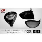 fu.... налог Zodia T309 Driver RODDIO производства Zodia оригинал вал 60S префектура Аичи Nagoya город 