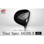 fu.... налог Zodia Tour Spec445BK2 Driver RODDIO производства Zodia оригинал вал 50S префектура Аичи Nagoya город 