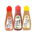 梅肉3種セット 120g×6