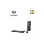 fu.... налог [2025 год модели ] настольный персональный компьютер Fujitsu FMV WD2-K3 Windows11 IntelCoreUltra9 285 память 64GB примерно 2TB SSD Office есть Shimane .. город 