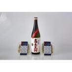 東京 八王子産米100%の地酒 高尾の天狗 720ML×1本