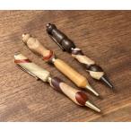 woodpen ウッペン 木軸ボールペン
