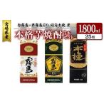 ふるさと納税 宮崎県�