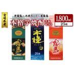 ふるさと納税 宮崎県�