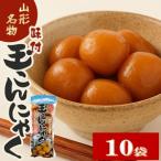 fu.... налог SB0788. рисовое поле. тест есть шар конняку итого 100 шт (10 штук ×10 пакет ) Yamagata префектура sake рисовое поле город 