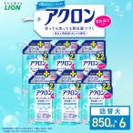 アクロン ナチュラルソープの香り 替大6 850ml×6個