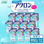 アクロン ナチュラルソープの香り 替大12 850ml×12個