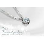 fu.... налог платина 950 бриллиант подвеска 0.15ct/45cm [ Yamanashi префектура центр город 21470821] Yamanashi префектура центр город 