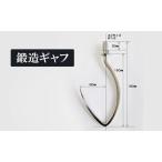 釣り具 鍛造ギャフ 日本製 鍛造