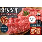 \とろける佐賀牛 小分けで便利 ブランド牛