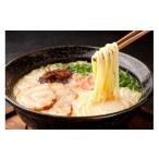 博多 長浜ラーメン 6食入り