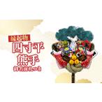 四寸平熊手 御名前札つき 熊手 縁起物 正月