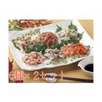 すぐ食べられる昆布じめ 詰め合わせ6種×2セット