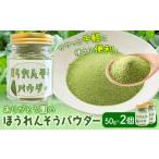 fu.... налог .... похоже пудра 50g×2 шт спасибо .{10 месяц сверху .-3 месяц средний . примерно отгрузка } Okayama префектура стрела . блок шпинат .... похоже закон лотос .pau.. Okayama префектура стрела . блок 