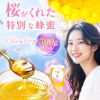 早春みつ 1本