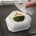 自動車の金型を手がける会社が作った を使って