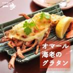 fu.... налог [ подарок по случаю конца года соответствует ]...... ....... омар море .. колерование 1 хвост ( половина .×2) Osaka (столичный округ) Izumi .. город 