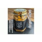 fu.... налог . добродетель. .. соль ._[G0503] префектура Аичи . уезд город 