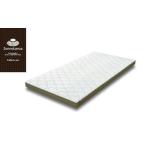 ソノレンザ ハイブリッド敷きふとん シングル_