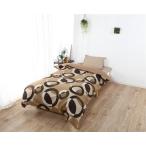 fu.... налог Mikawa производство хлопок 100% высококлассный 130шт.@ марля .. futon покрытие _ кольцо Brown [G0580] префектура Аичи . уезд город 