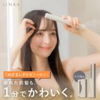 LINKA スリークオン ヒートブラシ リンカ