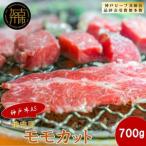 牛肉 焼肉 バーベキュー チョイス 熟成志方和牛