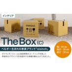 The Box C 椅子 イス インテリア オブジェ