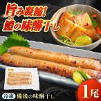 惣菜 味醂干し 瀬戸の鱧