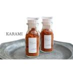 ガラムマサラ KARAMI 22g×1個