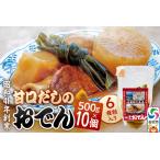 fu.... налог одэн вакуум упаковка (1 порции )× 10 шт рука .... толщина .. суп . материал 6 вид Akita префектура . север город 