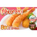 fu.... налог ограниченное количество супер! незначительный .. ...... fly бог .. fly 800g(16 хвост ~24 хвост )[D-664-E] Saga префектура сверху . блок 