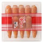 やまや 明太子 うちのめんたい 切子込 300g×3個セット