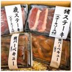 fu.... налог Shizuoka префектура . восток город [.. лес resort ] kana teno maru she целиком jibie комплект [ рассылка не возможно регион : отдаленный остров ][1685716] Shizuoka префектура . восток город 