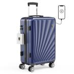 fu.... налог NEWTRIP0301 чемодан голубой L размер [11100-2004] Saitama префектура Saitama город 