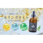 SOD-IST Organic Premium