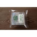 ふるさと納税 【TOIRO】