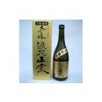 日本酒 浪花正宗 大吟醸 720ml