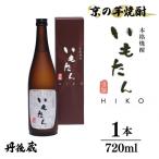 fu.... налог [ основной potato shochu ]....HIKO 720ml ( в коробке ) potato shochu Kyoto (столичный округ) столица . после город 