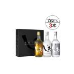 fu.... налог высота . sake структура золотой серебряный .. shochu 3 шт. комплект Kumamoto префектура .... блок 