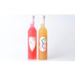 リキュール 恋しそう 500ml