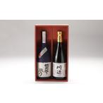 川辺 葦分 焼酎セット