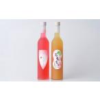 リキュール 恋しそう ももも セット 500ml