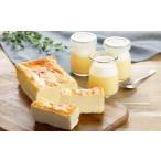 fu.... налог [....] молоко чизкейк 2 вида комплект [ отверстие примерно 500g+ бутилированный .3 шт ] Bay kdo чизкейк молоко чизкейк кекс рефрижератор кекс.. Ehime префектура 