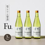 日本酒 純米酒 富久錦 Fu. 低アルコール