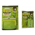 �ӂ邳�Ɣ[�� �����Z�C�J�E�X�g���b�v�t�J�[�h�z���_�[�y1681232�z ���s�{���ؒ�