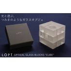 インテリア 絵画 LOPT OPTICAL
