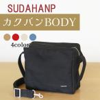 ボディバッグ コンパクト BODY ブラック